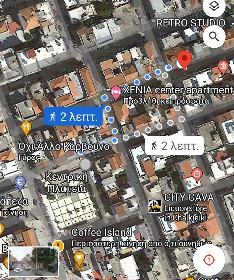 Xenia Center Apartment Nea Moudania 0*,